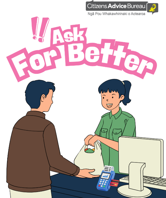 youth consumer rights campaign