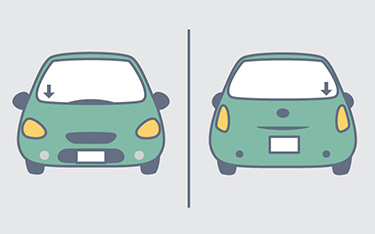 vehicle identification number slider 6